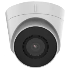 2 МП IP EXIR відеокамера з мікрофоном Hikvision DS-2CD1323G2-IUF (2.8мм)