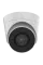 2 МП IP EXIR відеокамера з мікрофоном Hikvision DS-2CD1323G2-IUF (2.8мм)