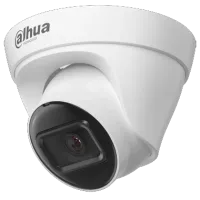 4 MП IP відеокамера Dahua DH-IPC-HDW1431T1 (2.8мм)