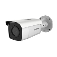 8 МП AcuSense видеокамера Hikvision DS-2CD2T86G2-4I (C) (4мм)