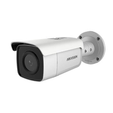 8 МП AcuSense відеокамера Hikvision DS-2CD2T86G2-4I (C) (4мм)