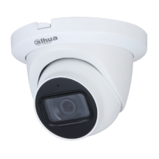 2 МП HDCVI Starlight відеокамера з мікрофоном Dahua DH-HAC-HDW1231TLMQP-A (2.8мм)