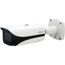 2 МП IP варіофокальна відеокамера з AI Dahua DH-IPC-HFW5241EP-Z5E (7-35мм)