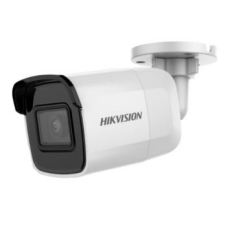 2 МП IP відеокамера Hikvision DS-2CD2021G1-I(C) (2.8мм)