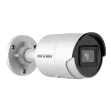 4 МП IP AcuSense відеокамера Hikvision DS-2CD2043G2-I (2.8мм)