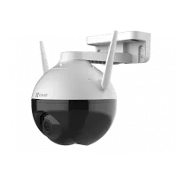 Уличная поворотная камера Ezviz CS-C8C