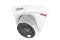 4 МП IP WizColor Fixed-focal Lite відеокамера Dahua DH-IPC-HDW1439T1-A-PRO (2.8мм)