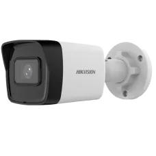 4 МП IP EXIR 2.0 відеокамера із мікрофоном Hikvision DS-2CD1043G2-IUF (4мм)