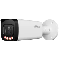 4 МП IP варіофокальна відеокамера Dahua DH-IPC-HFW2449T-ZAS-IL (2.7 – 13.5 мм)