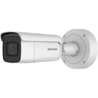 2 МП IP DarkFighter варіофокальна відеокамера Hikvision DS-2CD7A26G0-IZHS (8-32мм)