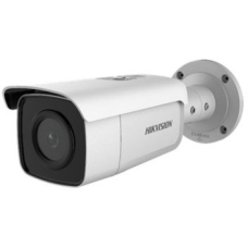 2 МП IP вулична відеокамера Hikvision DS-2CD2T26G1-4I (4мм)