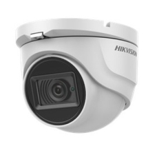 5 МП Turbo HD відеокамера WDR Hikvision DS-2CE76H8T-ITMF (2.8мм)