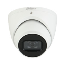 2 МП IP WizMind відеокамера з WDR Dahua DH-IPC-HDW5241TMP-ASE (3.6мм)