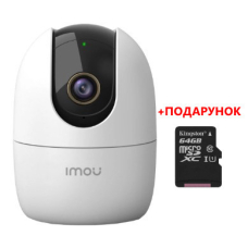2 МП IP поворотно-нахильна відеокамера з Wi-Fi Imou IPC-A22EP-D (3.6мм)