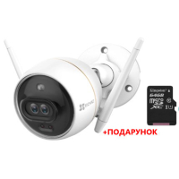 2 Мп Wi-Fi двойная линза с AI Ezviz C3X (CS-CV310-C0-6B22WFR) (2.8мм)