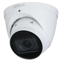 2 МП IP видеокамера Dahua IPC-HDW1230T-ZS-S5 (2.8-12мм)