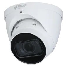 2 МП IP відеокамера Dahua IPC-HDW1230T-ZS-S5 (2.8-12мм)