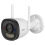 5МП IP видеокамера с Wi-Fi IMOU Bullet 2E Pro (IPC-K3DP-5V0W) (2.8мм)