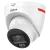 4 МП IP WizColor Fixed-focal WizSense відеокамера Dahua DH-IPC-HDW2449T-S-PRO (2.8мм)
