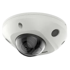 4 МП IP AcuSense відеокамера Hikvision DS-2CD2543G2-IS (4мм)