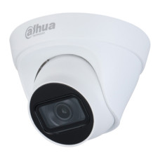 4 MП IP відеокамера Dahua DH-IPC-HDW1431T1P-S4 (2.8мм)