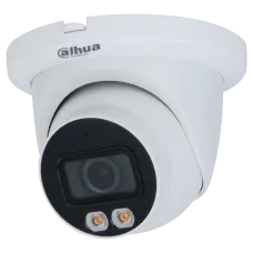 4 МП IP WizMind відеокамера із білим LED світлом і мікрофоном Dahua DH-IPC-HDW5449TM-SE-LED (3.6мм)