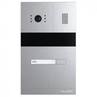 Панель виклику Slinex MA-01HD