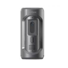 2 МП IP виклична панель Dahua DHI-VTO2101E-P-S1