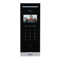2 МП IP панель виклику з розпізнаванням облич Dahua DHI-VTO6531H