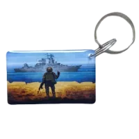 Брелок EM-Marin UKRAINE (Корабель)
