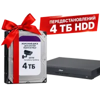 Відеореєстратор з HDD 4Тб Dahua DHI-NVR2216-I2 16-канальний 1U 2 HDD WizSense