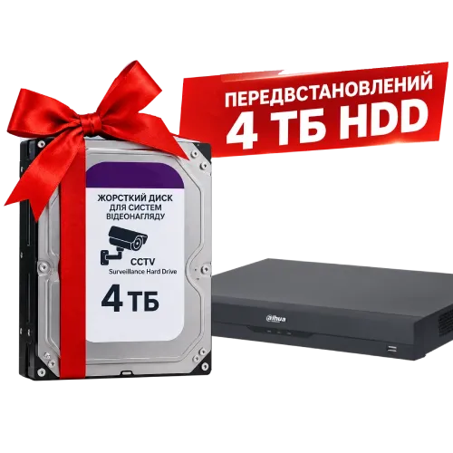 Відеореєстратор з HDD 4Тб Dahua DHI-NVR2216-I2 16-канальний 1U 2 HDD WizSense