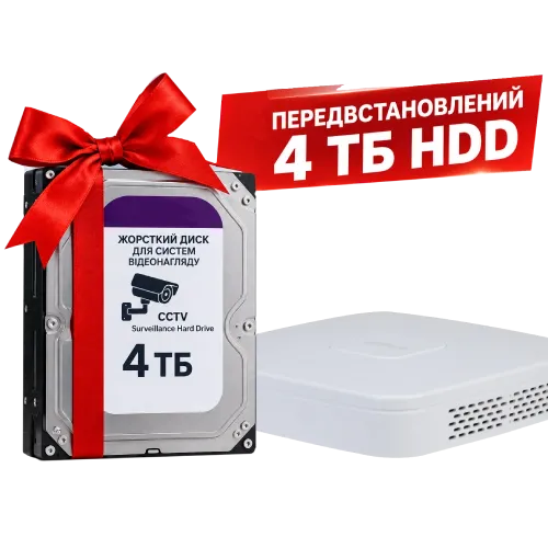 Відеореєстратор з HDD 4Тб Dahua DHI-NVR2104-I2 4-канальний 1U 1HDD WizSense