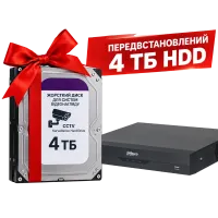 Відеореєстратор з HDD 4Тб Dahua DHI-NVR2108HS-I2 8-канальний 1U 1HDD WizSense
