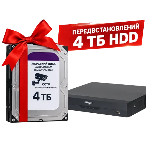 Відеореєстратор з HDD 4Тб Dahua DHI-NVR2108HS-I2 8-канальний 1U 1HDD WizSense