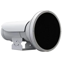 ІЧ спалах Hikvision SL-1211-1I(850nm)
