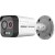 Двухспектральная сетевая камера Hikvision DS-2TD2608-2/QA