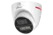 2 МП HDCVI WizColor Fixed-focal відеокамера Dahua DH-HAC-HDW1219XP-IL-A-PRO (2.8мм)