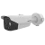 Тепловая и оптическая биспектральная камера Hikvision DS-2TD2628-3/QA