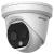 Двухспектральная камера Hikvision DS-2TD1228-2/QA