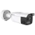 Двухспектральная камера Hikmicro HM-TD2628-10/G1/T3A