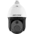 Біспектральна PTZ-камера Hikvision DS-2TD4228-10/S2