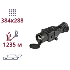 ТЕПЛОВИЗИОННЫЙ ПРИЦЕЛ AGM Rattler TS35-384
