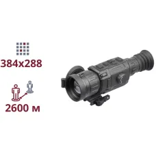 ТЕПЛОВИЗИОННЫЙ ПРИЦЕЛ AGM Clarion 384