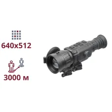 ТЕПЛОВИЗИОННЫЙ ПРИЦЕЛ AGM Clarion 640