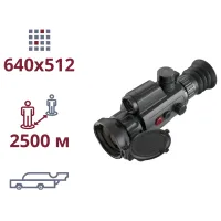 ТЕПЛОВИЗИОННЫЙ ПРИЦЕЛ AGM Varmint LRF TS50-640