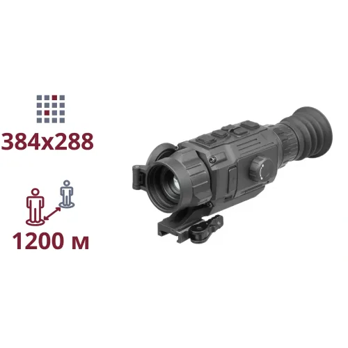 ТЕПЛОВІЗІЙНИЙ ПРИЦІЛ AGM Rattler V2 25-384