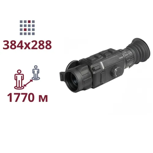 Тепловізійний приціл AGM RattlerV3 25-384