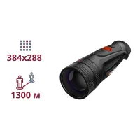 ТЕПЛОВІЗІЙНИЙ МОНОКУЛЯР ThermTec Cyclops CP350D