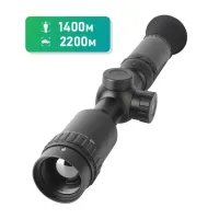 ТЕПЛОВІЗІЙНИЙ ПРИЦІЛ DALI RS335-384